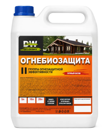 Огнебиозащита красная  "DECORWAY" 10л