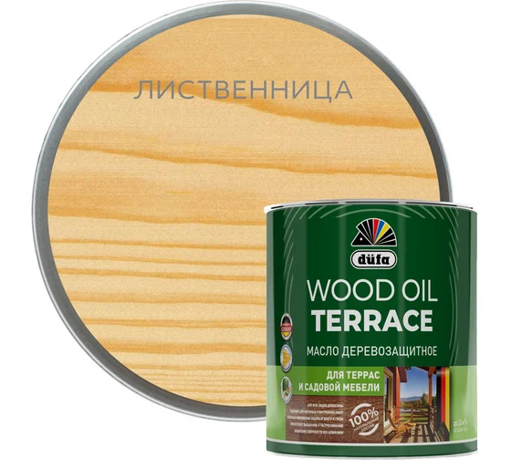 Масло "Dufa" Wood OIL Terrace лиственница 2(л)
