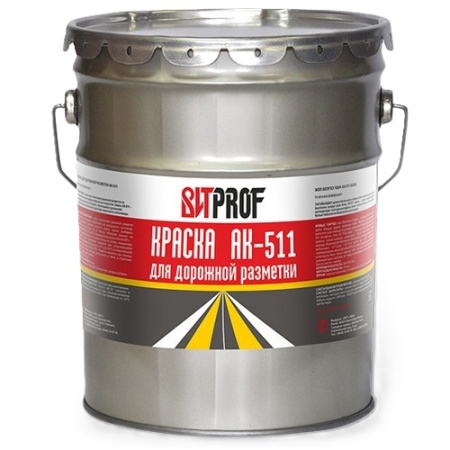 краска для дорожной разметки Ак-511 желтая 20 кг ВИТ PROF