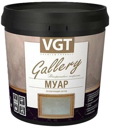 Состав лессирующий "Gallery" Myap Pearl ВГТ, 0,9кг 