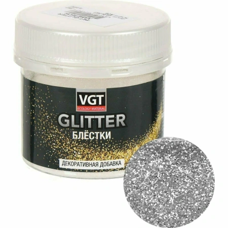 PET GLITTER (серебро) 0,05кг