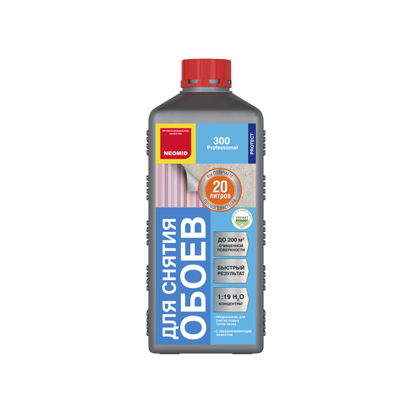 Средство для снятия обоев "Неомид" 300 0,5л конц. 1:19 (9,5л гот. продукта)  (12)   НЕ ГРУЗИМ ПРИ -С