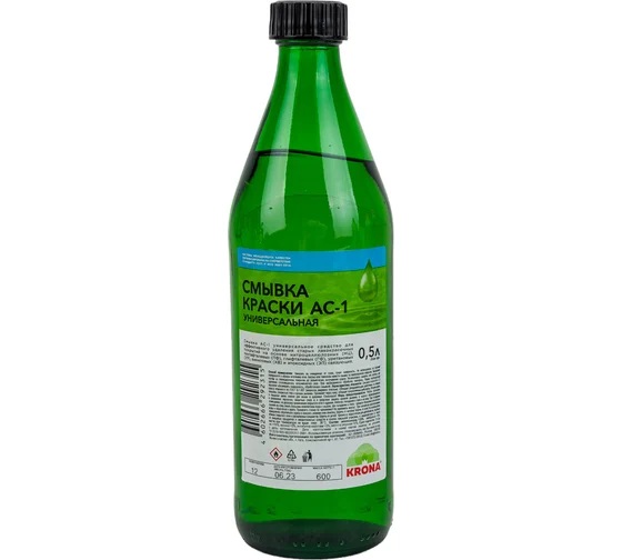 Смывка АС-1 стекло  KRONA ГОСТ 0,5 л