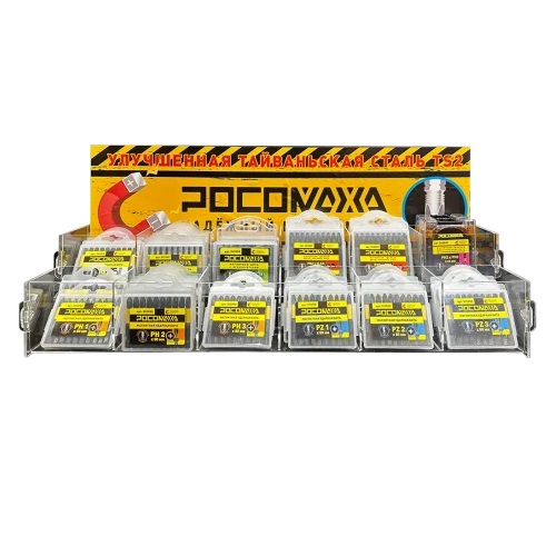 Дисплей под биты ( 2 яруса,12 ячеек) с фризом  РОСОМАХА