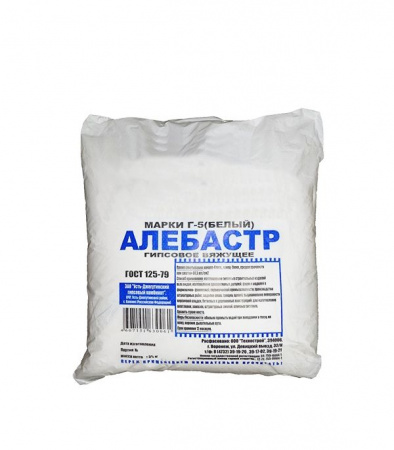 Гипс строительный (алебастр) 5кг "Строймастер" (4 шт/уп)