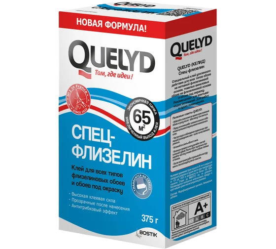 Клей обойный QUELYD "СПЕЦ-ФЛИЗЕЛИН" 0.3 кг (24шт)