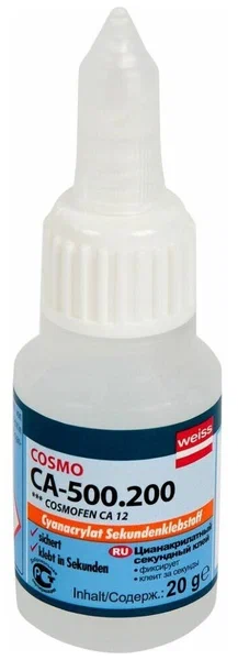 COSMOFEN CA 12, флакончик 20гр, (20шт)