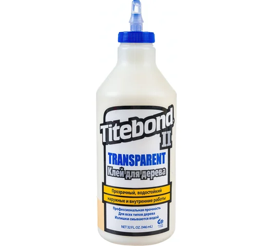 Клей TITEBOND II 1125 столярный влагостойкий прозрачн.946мл