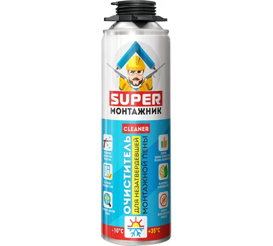 Очиститель для незатв. пены SUPER МОНТАЖНИК очиститель (300гр) (12)