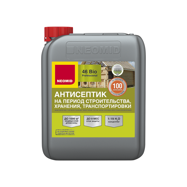 Деревозащитное средство на период строительства "Неомид 46 BIO" 5л конц.1:19(100л гот. продукт)(4)