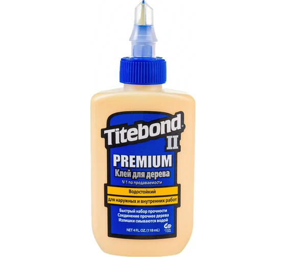 Клей для дерева TITEBOND 5002 влагостойкий, II Premium Wood Glue, 118мл