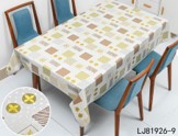 Клеенка ПВХ на тканевой основе Dekorelle Palmira 016, разм. 1,4х20м
