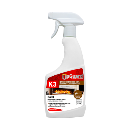 UpGUARD K3 HARD  Средство для удаления копоти и мытья каминных стекол 500мл (с триггером)
