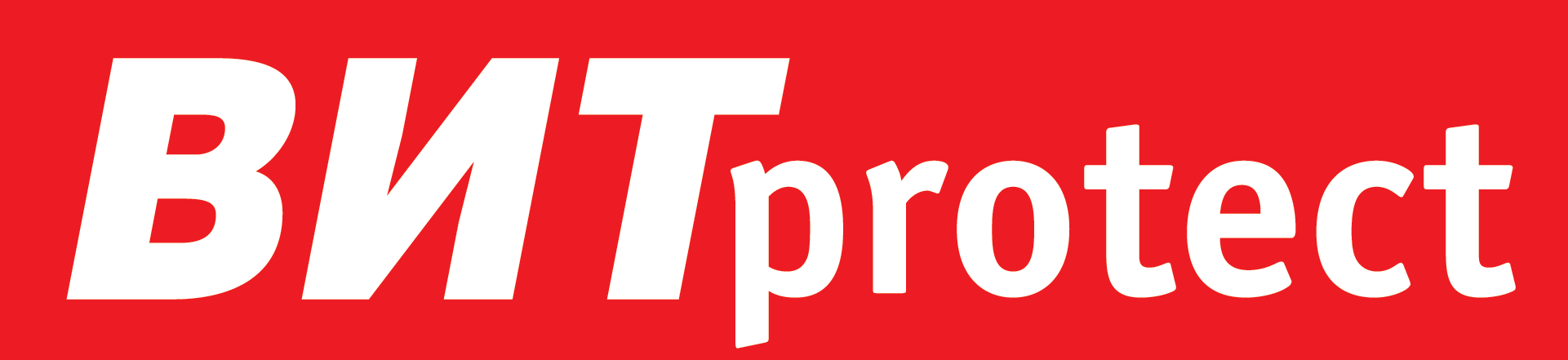 Витпротект Витпротект