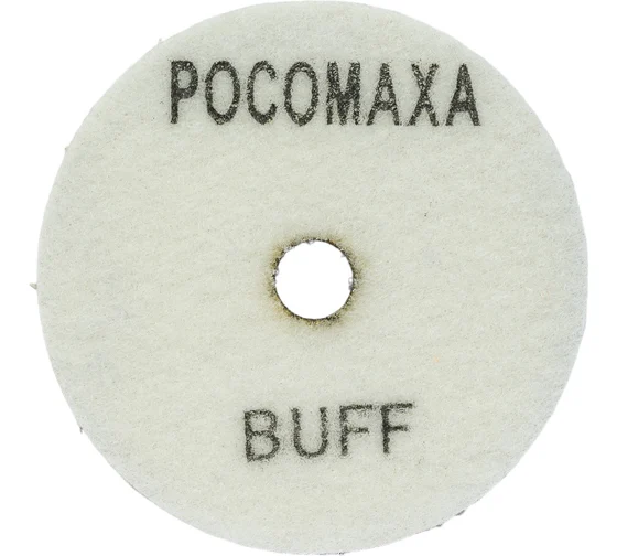 Круг шлифовальный алмазный гибкий 100 мм мокрая шлифовка зерно   BUFF "РОСОМАХА" ССС