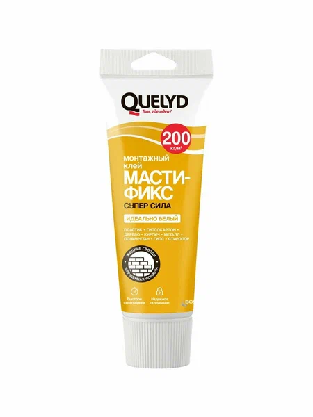 Клей монтажный QUELYD "MASTIFIX СУПЕР СИЛА" белый 250мл  (тюбик)