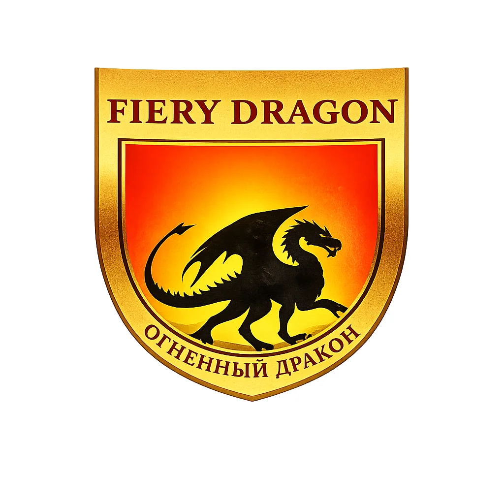 FIERY DRAGON FIERY DRAGON
