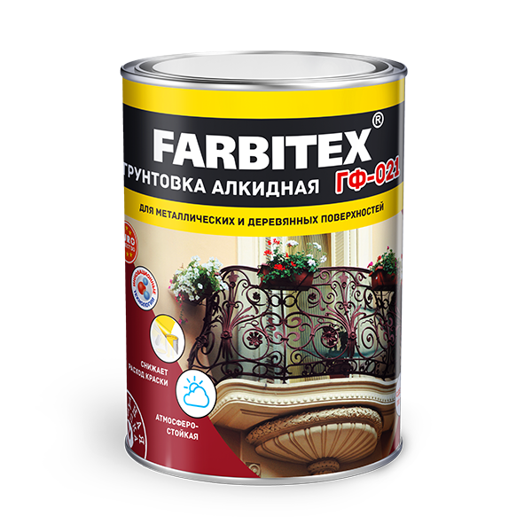 Грунтовка ГФ-021 красно-коричневая "FARBITEX" 0,8кг