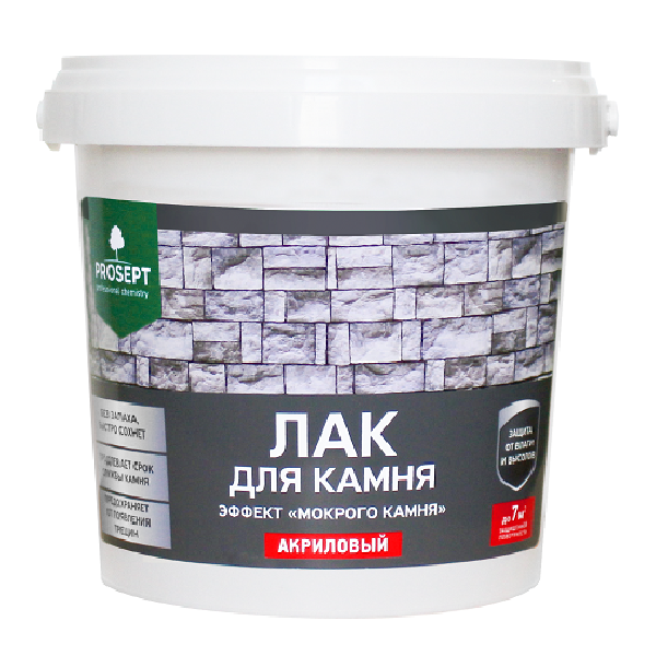 Лак для камня с эффектом "мокрый камень" "PROSEPT" 0,9л (6)