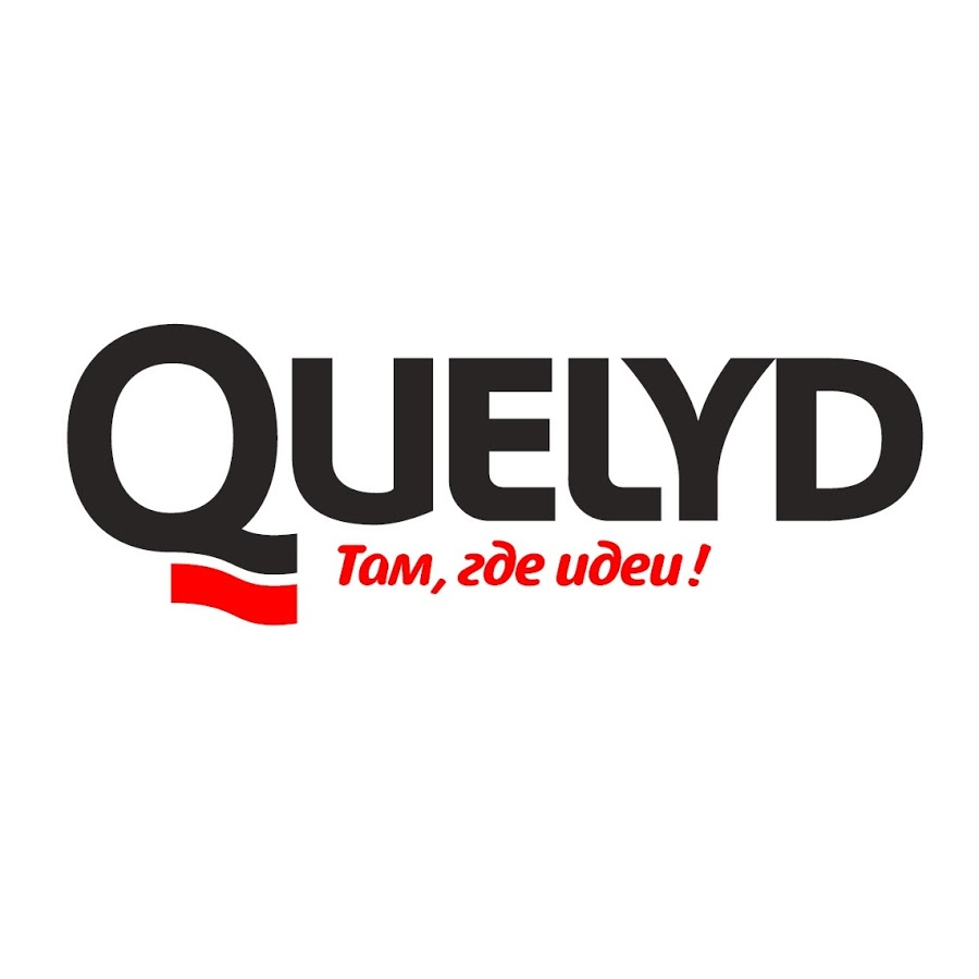 QUELYD QUELYD