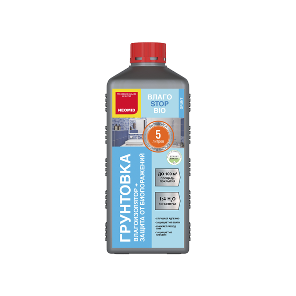 Грунт - Влагоизолятор "Неомид" ВлагоStop Bio 700 3л концентрат 1:4 (15л.готового продукта)(4)  НЕ ГР