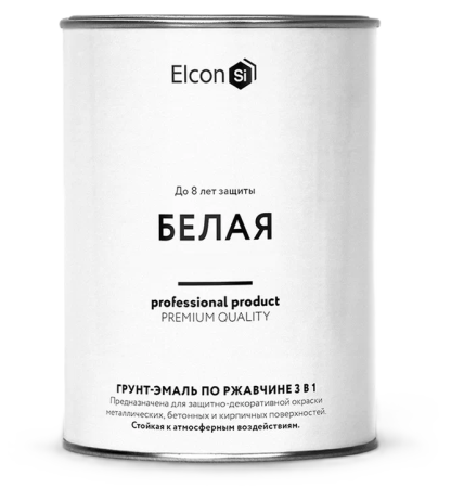 Грунт-эмаль по ржавчине 3в1 "Elcon" белая глянцевая RAL9003 0,8кг 