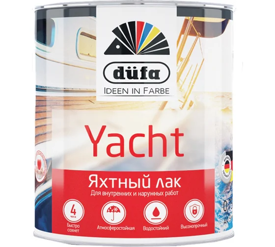 Лак яхтный глянцевый "Dufa YACHT"  2,0л (2)