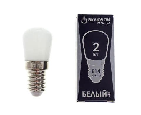 Лампа LED PREMIUM T26 2W FR E14 4000K 23*50(LED PREMIUM T26-2W-E14-W)для холод. и швей.машин Включай