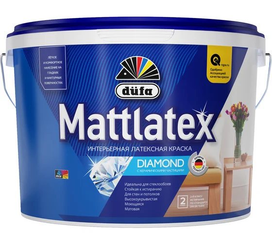 Краска В/Д "Dufa MATTLATEX RD100" латексная, интерьерная, подходит для обоев  9л