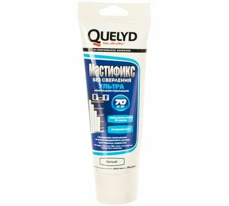 Клей монтажный QUELYD "MASTIFIX ULTRA" белый 250 гр (12шт) (Тверь)
