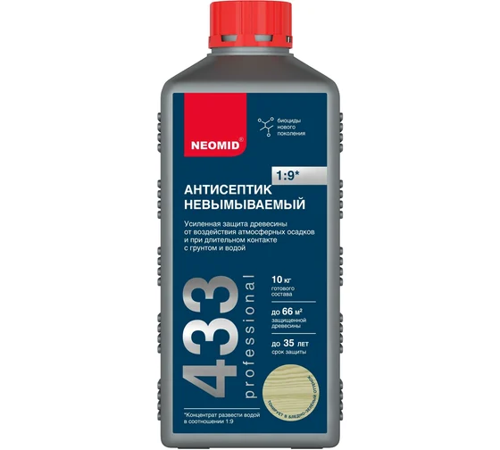 Невымываемый антисептик усиленный "Неомид 433" 30кг конц.1:9 (300л. готового продукта) ОЗОН