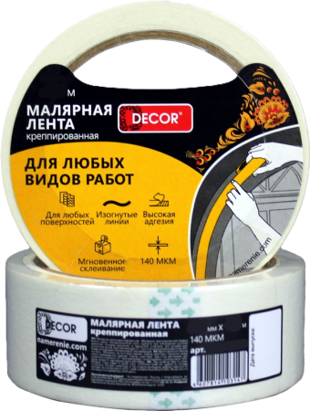 Малярная лента DECOR 48мм*50м, креппированная, 140мкм (6шт/кор) 