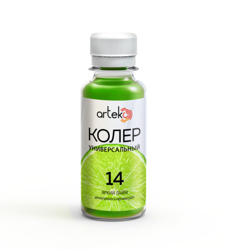 Паста колеровочная универсальная яркий лайм    №14    "АРТЭКО" 0,1кг (6)