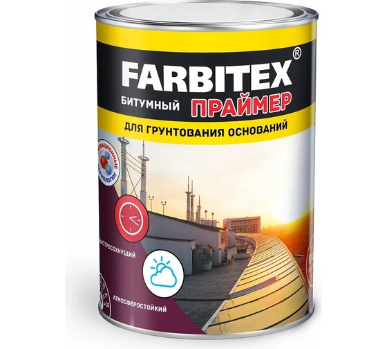 Праймер битумный "FARBITEX"  3,5кг (4)