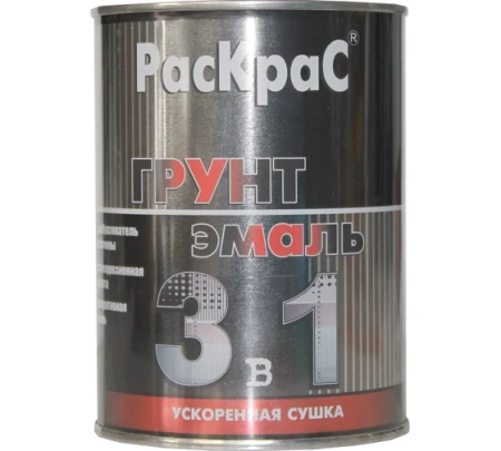 Грунт-эмаль по ржавчине 3в1 "Раскрас" синяя RAL 5010 0,9кг 