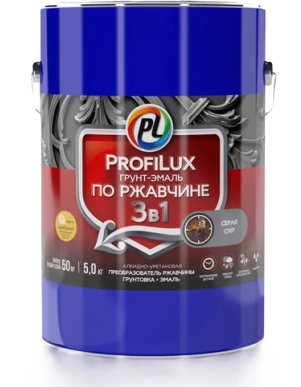Грунт-эмаль по ржавчине "Profilux" 3в1 серая 0,9кг