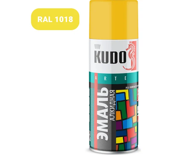 Эмаль универсальная желтая "KUDO" KU-1013 (12)