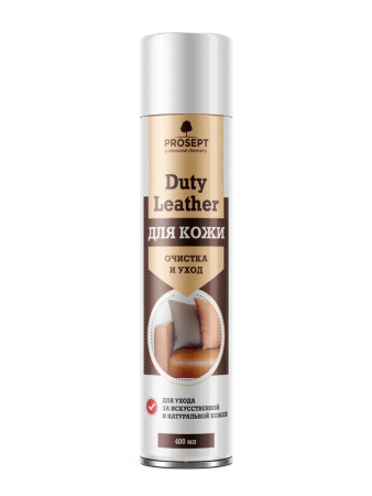 Средство для изделий из кожи, очистка и уход"PROSEPT DUTY LEATHER" гот. к применению 0,4л.