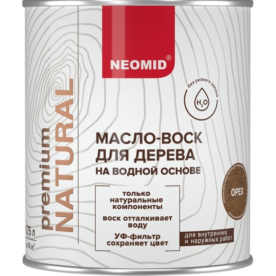 Неомид масло-воск для дерева Орех 0,75л