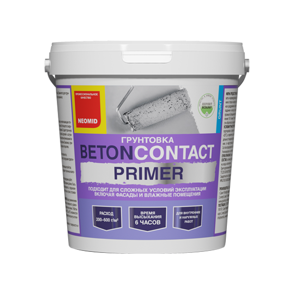Грунт "Неомид" BetonContact  3 кг  НЕ ГРУЗИМ ПРИ -С (4)