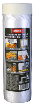 Укрывная пленка с лентой DECOR 1,1м*25м,8мкр (20шт/100шт) 