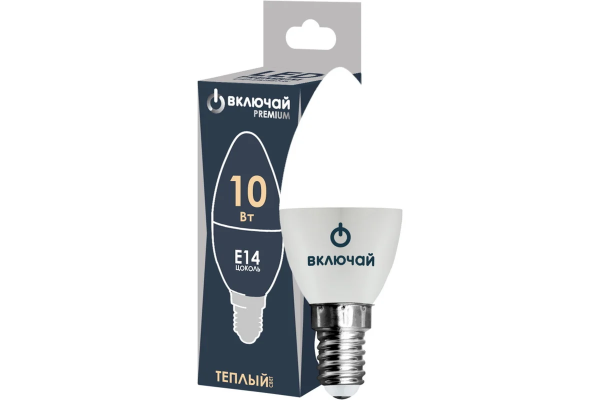 Лампа светодиодная PREMIUM свеча 10W E14 3000K 220V Включай (LED PREMIUM C37-10W-E14-N)
