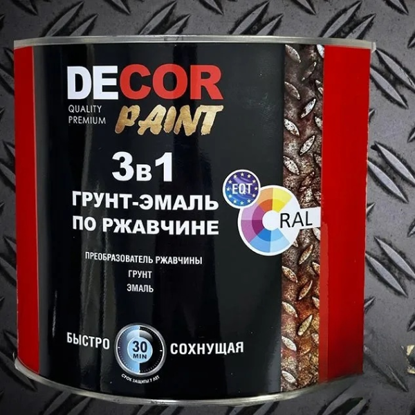 Грунт-эмаль по ржавчине 3в1 "DEKOR PAINT" темно-вишневый RAL 3005  5кг (4) ССС