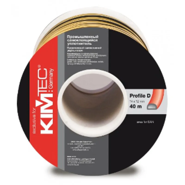 Уплотнитель  D 12х10мм черный "KIM TEC"  (50м)