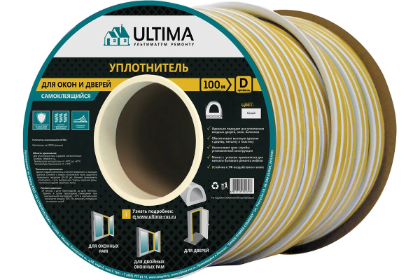Уплотнитель D коричневый 9*7,4 "Ultima" Китай (100м)