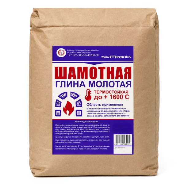 Глина шамотная "Строймастер" 5кг