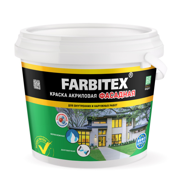 Краска акриловая фасадная "FARBITEX" 3кг