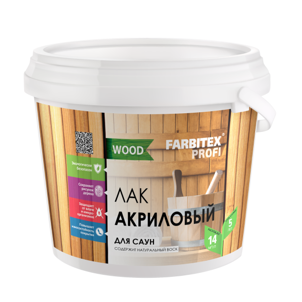 Лак акриловый для саун матовый "FARBITEX" 2,5кг