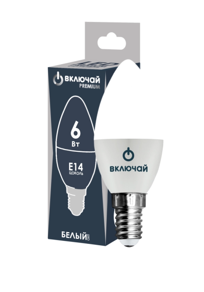 Лампа светодиодная PREMIUM свеча 6W E14 4000K 220V Включай (LED PREMIUM C37-6W-E14-W)