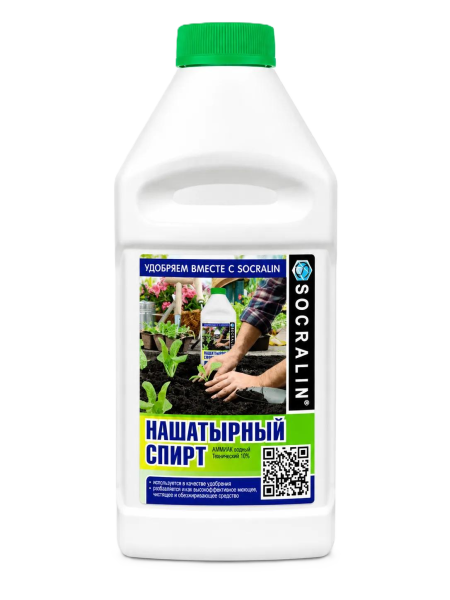 Аммиак (нашатырный спирт) бут. тех. 0,5л